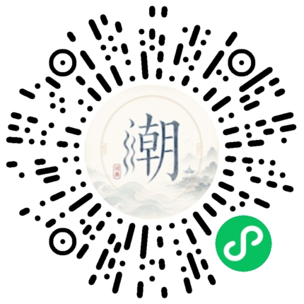 สแกนด้วย WeChat เพื่อเปิดมินิโปรแกรม Mogher