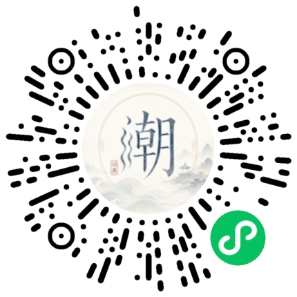 สแกนด้วย WeChat เพื่อเปิดมินิโปรแกรม Mogher
