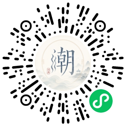 WeChatでスキャンしてMogherミニプログラムを開く