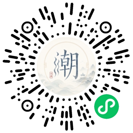 สแกนด้วย WeChat เพื่อเปิดมินิโปรแกรม Mogher