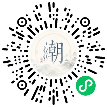 สแกนด้วย WeChat เพื่อเปิดมินิโปรแกรม Mogher