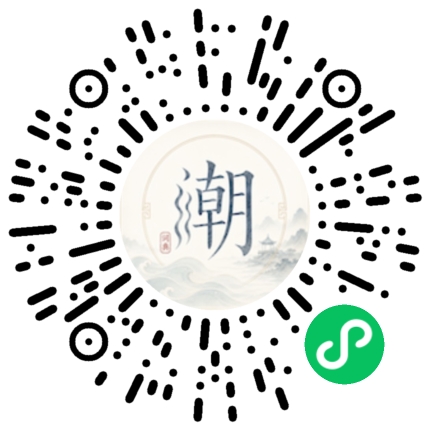 สแกนด้วย WeChat เพื่อเปิดมินิโปรแกรม Mogher