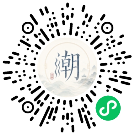 Scannez avec WeChat pour ouvrir le mini-programme Mogher