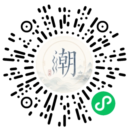 สแกนด้วย WeChat เพื่อเปิดมินิโปรแกรม Mogher