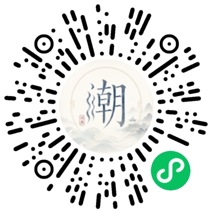 สแกนด้วย WeChat เพื่อเปิดมินิโปรแกรม Mogher