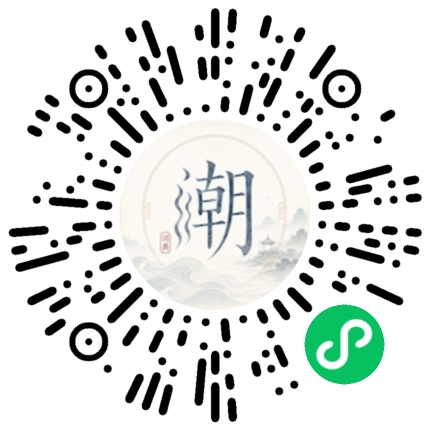 สแกนด้วย WeChat เพื่อเปิดมินิโปรแกรม Mogher