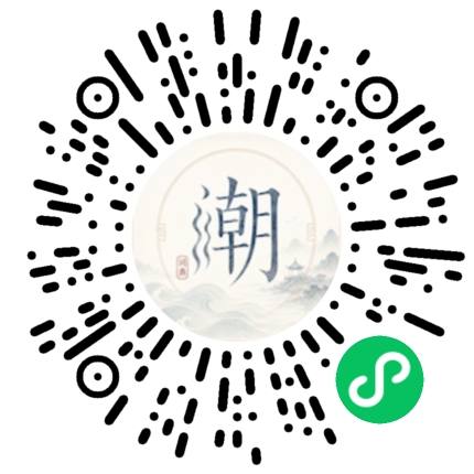 สแกนด้วย WeChat เพื่อเปิดมินิโปรแกรม Mogher