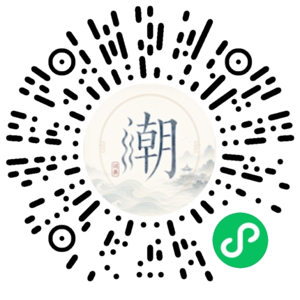 สแกนด้วย WeChat เพื่อเปิดมินิโปรแกรม Mogher