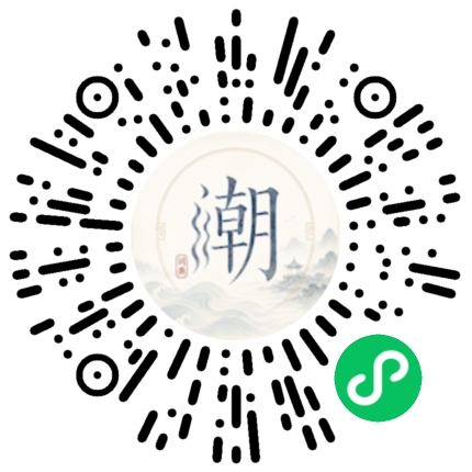 สแกนด้วย WeChat เพื่อเปิดมินิโปรแกรม Mogher