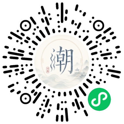 Scannez avec WeChat pour ouvrir le mini-programme Mogher