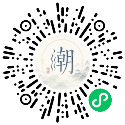 WeChatでスキャンしてMogherミニプログラムを開く