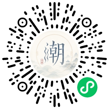 สแกนด้วย WeChat เพื่อเปิดมินิโปรแกรม Mogher