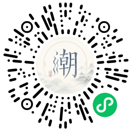 สแกนด้วย WeChat เพื่อเปิดมินิโปรแกรม Mogher