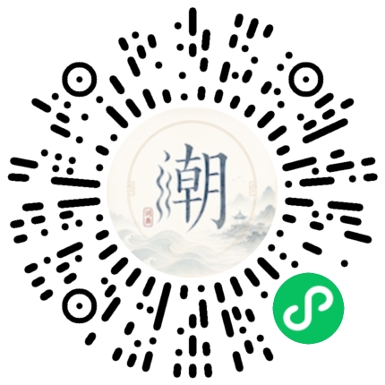 Scan with WeChat to open the Mogher Mini Program