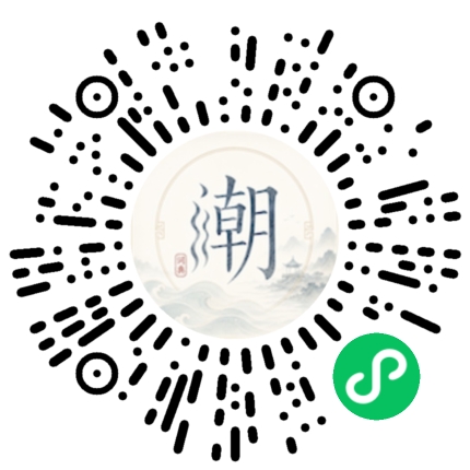 สแกนด้วย WeChat เพื่อเปิดมินิโปรแกรม Mogher
