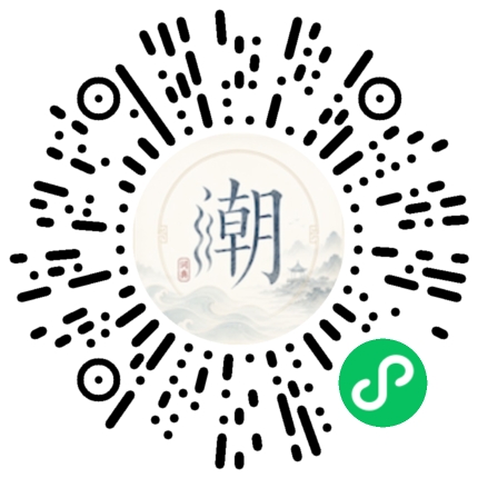 Scannez avec WeChat pour ouvrir le mini-programme Mogher