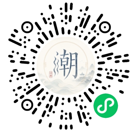 Scannez avec WeChat pour ouvrir le mini-programme Mogher