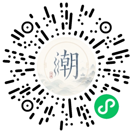 สแกนด้วย WeChat เพื่อเปิดมินิโปรแกรม Mogher