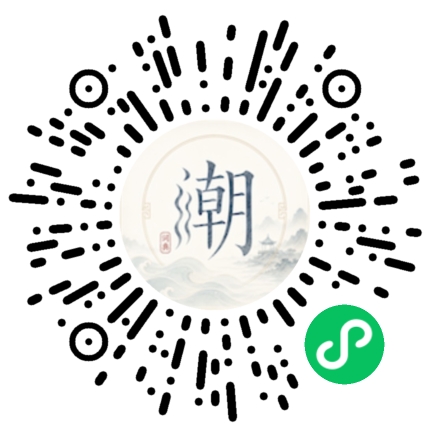 WeChatでスキャンしてMogherミニプログラムを開く