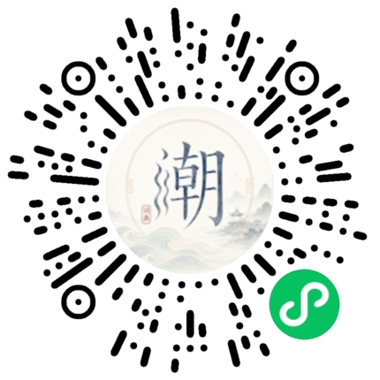 สแกนด้วย WeChat เพื่อเปิดมินิโปรแกรม Mogher