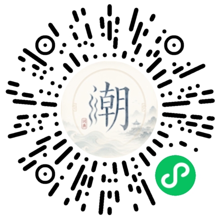 Scannez avec WeChat pour ouvrir le mini-programme Mogher