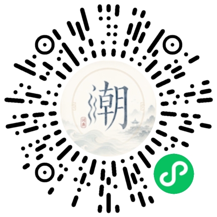 สแกนด้วย WeChat เพื่อเปิดมินิโปรแกรม Mogher