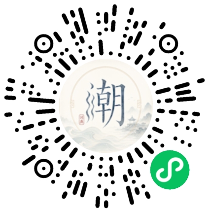 Scannez avec WeChat pour ouvrir le mini-programme Mogher