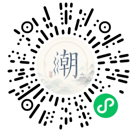 WeChatでスキャンしてMogherミニプログラムを開く