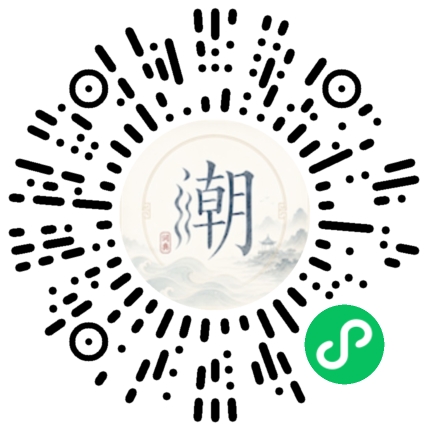 WeChatでスキャンしてMogherミニプログラムを開く