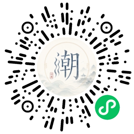 สแกนด้วย WeChat เพื่อเปิดมินิโปรแกรม Mogher