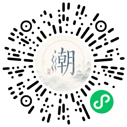 Scannez avec WeChat pour ouvrir le mini-programme Mogher