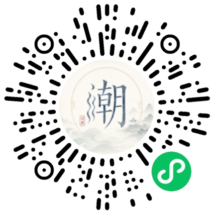 Scannez avec WeChat pour ouvrir le mini-programme Mogher