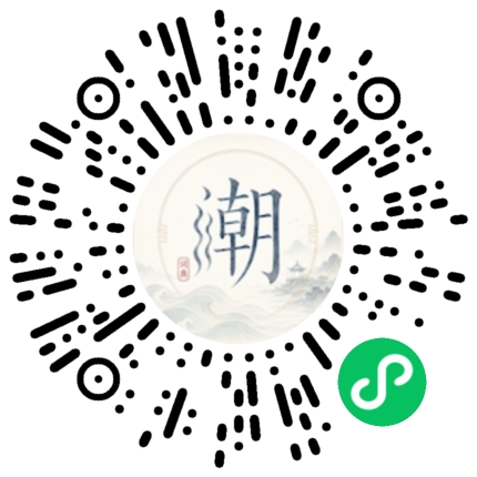 สแกนด้วย WeChat เพื่อเปิดมินิโปรแกรม Mogher