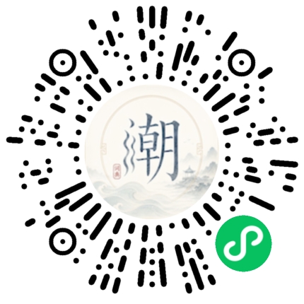 WeChatでスキャンしてMogherミニプログラムを開く