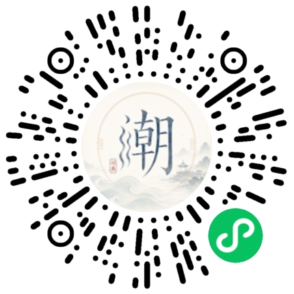 Scannez avec WeChat pour ouvrir le mini-programme Mogher