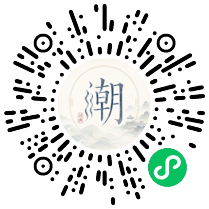 Scannez avec WeChat pour ouvrir le mini-programme Mogher