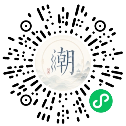 WeChatでスキャンしてMogherミニプログラムを開く