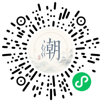 สแกนด้วย WeChat เพื่อเปิดมินิโปรแกรม Mogher