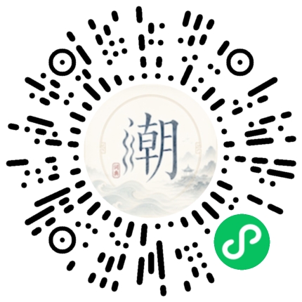 WeChatでスキャンしてMogherミニプログラムを開く