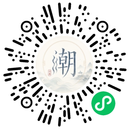 WeChatでスキャンしてMogherミニプログラムを開く