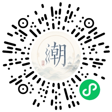 Scannez avec WeChat pour ouvrir le mini-programme Mogher