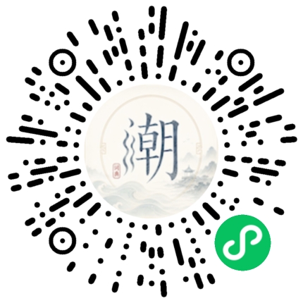 สแกนด้วย WeChat เพื่อเปิดมินิโปรแกรม Mogher