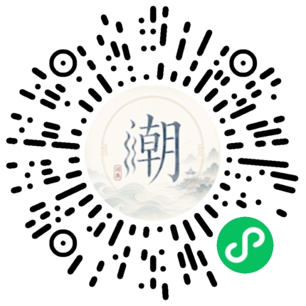 WeChatでスキャンしてMogherミニプログラムを開く