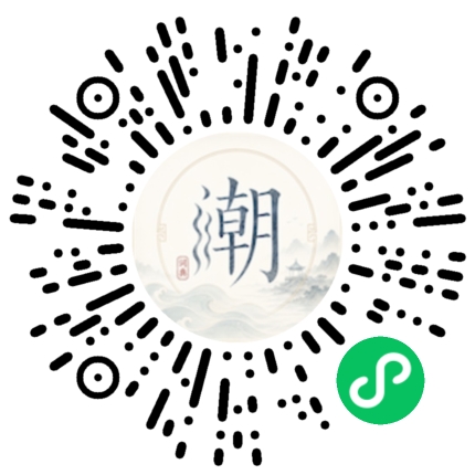 WeChatでスキャンしてMogherミニプログラムを開く