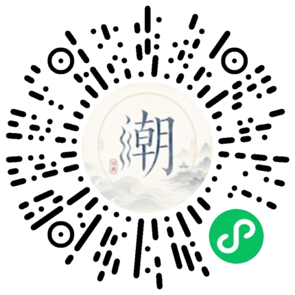 Scan with WeChat to open the Mogher Mini Program