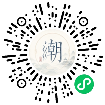 สแกนด้วย WeChat เพื่อเปิดมินิโปรแกรม Mogher