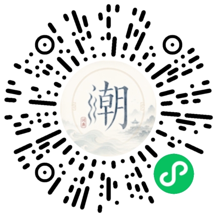 สแกนด้วย WeChat เพื่อเปิดมินิโปรแกรม Mogher