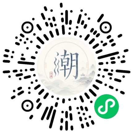 Scannez avec WeChat pour ouvrir le mini-programme Mogher