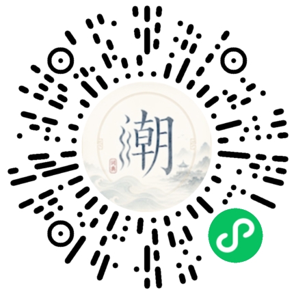 Scannez avec WeChat pour ouvrir le mini-programme Mogher