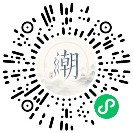 Scannez avec WeChat pour ouvrir le mini-programme Mogher